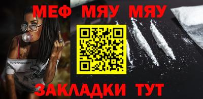 тгк Малоярославец