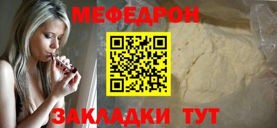 PSILOCYBIN Лесосибирск