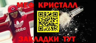 крисы Ливны