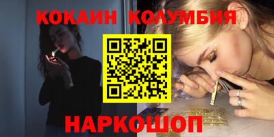 тгк Малоярославец