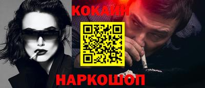 тгк Малоярославец