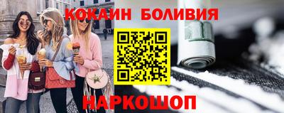 тгк Малоярославец