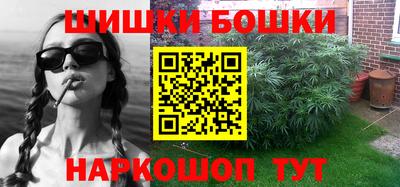 PSILOCYBIN Лесосибирск