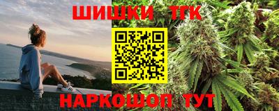 крисы Ливны