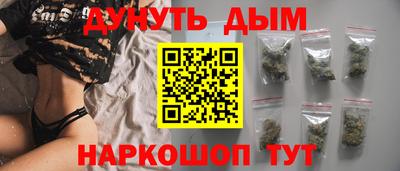 крисы Ликино-Дулёво
