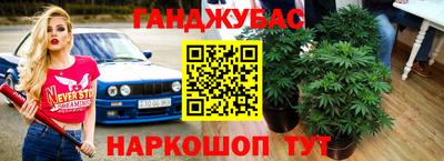 крисы Ликино-Дулёво