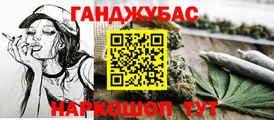 PSILOCYBIN Лесосибирск