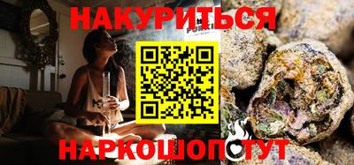 крисы Ливны