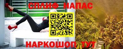 PSILOCYBIN Лесосибирск