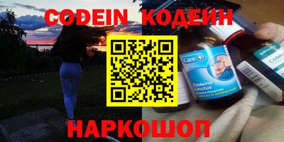 mdma Мариинск