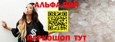 крисы Ликино-Дулёво