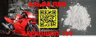 тгк Малоярославец