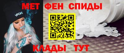 PSILOCYBIN Лесосибирск