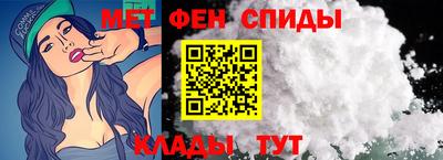 крисы Ливны