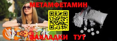 тгк Малоярославец