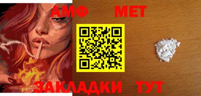 mdma Мариинск