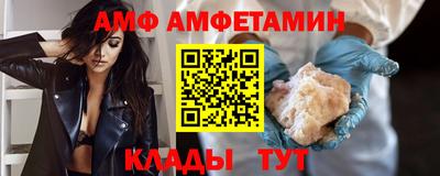 PSILOCYBIN Лесосибирск