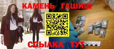 крисы Ликино-Дулёво