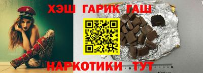PSILOCYBIN Лесосибирск