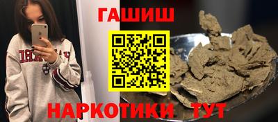 крисы Ливны