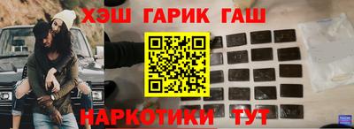 mdma Мариинск