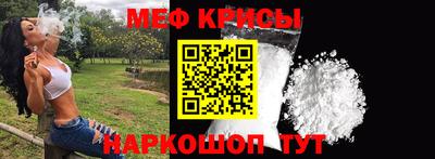 mdma Мариинск