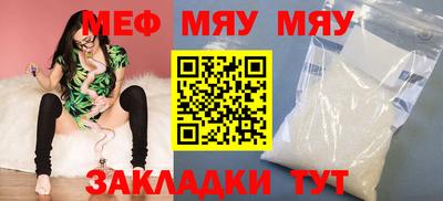 PSILOCYBIN Лесосибирск